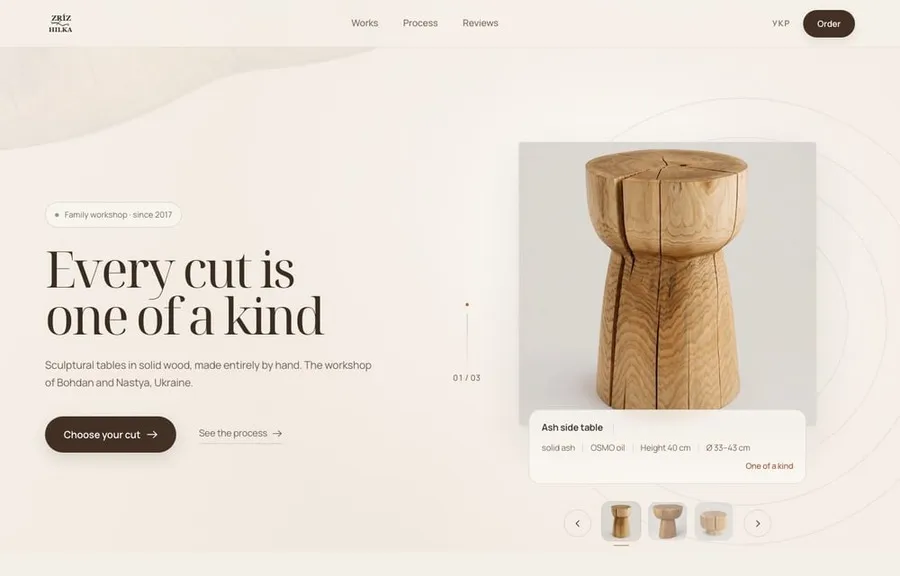 Zriz & Hilka Woodwork screenshot