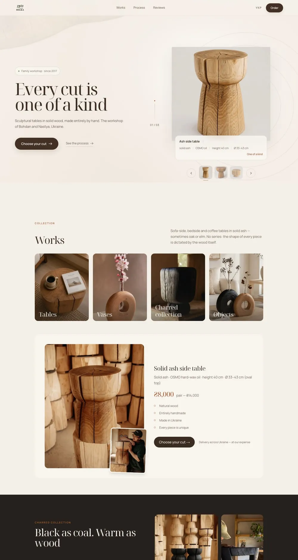 Zriz & Hilka Woodwork — desktop