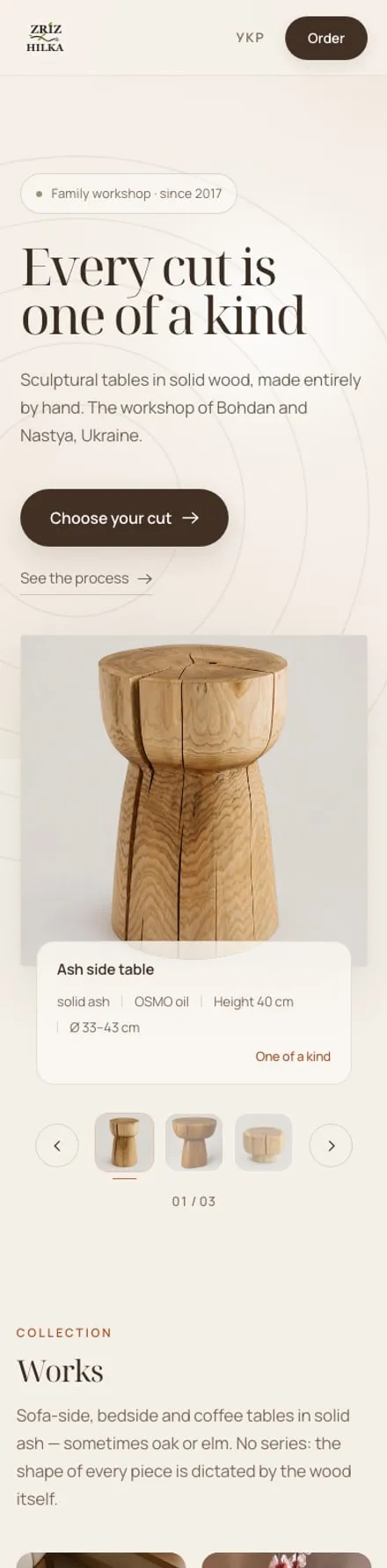 Zriz & Hilka Woodwork — mobile